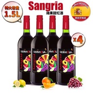 【4支】7%大大支【1.5L】Sangria雜果甜紅酒