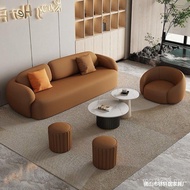 Small Apartment Negotiation Guest Style Beauty Salon Cream Designer Special-Shaped Web Area Receptio