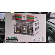 7 ELEVEN Building Block Collection Set