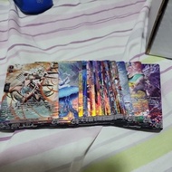 SRS FROM DZBT11 CARDFIGHT VANGUARD ENGLISH