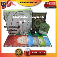 Al Quran digital pen Terkini (  SALES ) AlQuran digital pen  Full set  