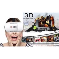 VR BOX