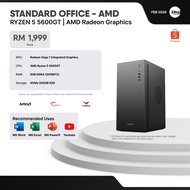 IDEALTECH STANDARD OFFICE AMD PC PACKAGE ( RYZEN 5 / AMD RADEON GRAPHICS / 8GB RAM / 500GB SSD )