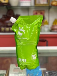 Born song keeper ทรีทเม้นท์ บอนซอง คีปเปอร์ 1000 ml บอน-ซอง born-song hair spa คอลลาเจน ทรีทเม้นท์