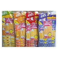 SNACK BENTO SQUID SEAFOOD 1 PAPAN