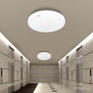 FSL Foshan Lighting Microwave Sensor Ceiling Light led Human Body Lighting Kitchen Balcony Corridor 