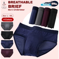 Men Boxer Brief Underwear Men Boxer Lelaki Men's Breathable Material Comfortable Boxer Brief Menswea