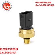 Penderia Tekanan Bahan Api Enjin 03C906051A 51CP03-03 51CP03-05 51CP0305