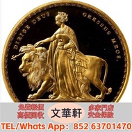 【文華軒】高價回收：2021聖赫勒拿5英鎊（2 盎司）金幣 澳大利亞袋鼠金幣，金幣，銀幣，鉑金幣，生肖金幣，鼠牛虎免龍蛇馬羊猴雞狗豬年金幣，1979年建國30週年紀念金幣，鴻運金幣，楓葉金幣，美國水牛