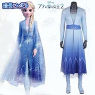 【吉星動漫】冰雪奇緣2衣服愛莎裙子 冰雪奇緣2艾莎服裝全套cospaly聖誕演出服