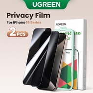 UGREEN 2PCS Privacy Anti-Spy Tempered Glass Screen Protector Compatible with iPhone 17 series iPhone
