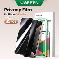 UGREEN 2PCS Privacy Anti-Spy Tempered Glass Screen Protector for iPhone 16/16 Plus/16 Pro/16 Pro Max