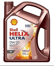 SHELL HELIX ULTRA 超凡喜力 SN PLUS 0W-20 全合成機油 (4L)
