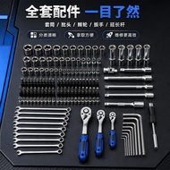 61/82/94/108/121/151/216 socket wrench auto repair tool box combination set
