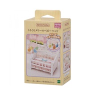 Forest Family Triplets Crib