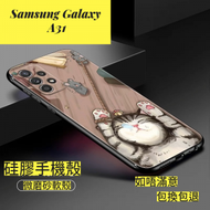 Samsung Galaxy A31手機殼 硅膠手機殼　磨砂殼　手機軟殼　三星保護套　手機保護套　貓咪手機套