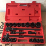 21pcs ชุดหนักชุดเครื่องมือซ่อมรถกล่องพลาสติกหกเหลี่ยมฟอสเฟต / 21pcs ชุดหนักชุดเครื่องมือซ่อมรถกล่องพ