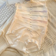 6-Pack Ladies Underwear Summer Breathable Ultra-Thin Pure Cotton Crotch Mid-Waist Simple Comfortable
