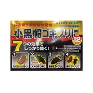 小黑帽 - 蟑螂藥餌12個裝