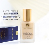 Estee Lauder DW Long-Lasting Makeup Liquid Foundation Long-Lasting Concealer Sunscreen Oil Control N