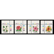 1984 MY Hibiscus 4v mint stamps with corner margin imprint