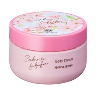 HOUSE OF ROSE 櫻花身體乳 140g 櫻花香