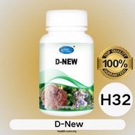 Conforer D-new H32 解毒消肿宝 抑制癌细胞扩散 Inhibit the spread of cancer cells Menghalang penyebaran sel kanser