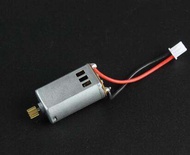 SJRC S70W Remote Control Aircraft Drone Photography Flight Vehicle Accessories Battery Protection Co