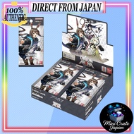 Bandai (BANDAI) UNION ARENA Booster Pack Arknights [UA30BT] (BOX) Contains 16 packs Recommended age: