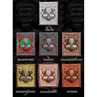 Stamp 邮票型 / 阿赞旁 / Ban Mee Dee / Phor Phong / Phor Tiang