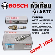 Genuine BOSCH SPARK Plug 1 Model A6TC (U5AC) For WAVE DREAM STEP FINO NICE FILANO FIORE MIO GT125 11