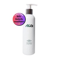 AloEx Original Shampoo แชมพู อโลเอ็กซ์ 1ขวด ปริมาณ 200 ml ของแท้ ส่งไว มีเก็บเงินปลายทาง F-shop99999