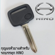 6-Wheel Truck Key 10 Wheels HINO Car