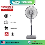 Pensonic Stand Fan 16″ | PSF-4512
