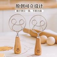 Tree Bear Stand Dough Mixer Stainless Steel Kitchen Baking at Home Kneading Mixer Manual Eggbeater Kneading Dough