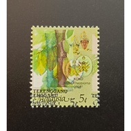 G1472 Malaysia Terengganu 1986 5C KOKO Errors Colour Printing Shift Stamp MNH