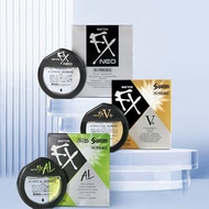 Ginseng FX Eye Potion Three-Color Gold Pack Silver Pack Green Pack Eye Potion Cool Relieve Eye Fatig