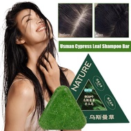 120g Usman Grass Cypress Leaf Shampoo Bar Oil Control Effective Soap Herbal Organic H5i4