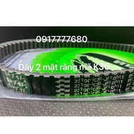 Dây curoa Vario 150 Click 150i Air Blade 150 AB (2018-2021) K36 nhập khẩu chính hãng VITAL Thailand