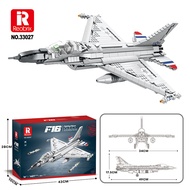ของเล่นสร้างแบบจำลองเครื่องบินรบ F-16 สำหรับเด็กชาย