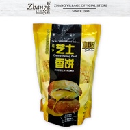189 Heong Peah Cheese Flavor (360g/8 Pieces X 45g)
