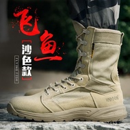 Summer Ultra-Light Desert Boots 511 Cowhide US Military Combat Boots Outdoor High-Top Martin Boots T