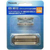 【最短翌日お届け】純正品 ES9012 Panasonic セット替刃(外刃＋内刃) メンズシェーバー用【ES-RT30/ES6015/ES7043/ES7045/ES7046/ES7110他用】交換