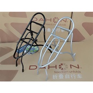 20 inch Bike Rear Racks for Dahon P8 aluminum alloy Rear Shelf folding bike D8 P18 rear rack