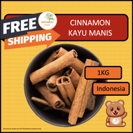 Kayu Manis / Cinnamon Stick 桂皮 1kg