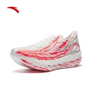 ANTA Men C202 G9 Carbon Plate Running Shoes 1125B5573-1 -White/Red/Green (Kasut Larian Lelaki)