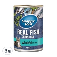 Snappy Tom 幸福貓 無穀大貓罐 藍綠  整條魚  400g  3罐