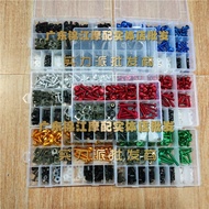 Suitable for Honda CBR500R CBR600R CBR650R Full Car Board Shell Cover Plate Full Set Screw Rod