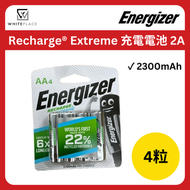 勁量 - Energizer Recharge® Extreme 2A 充電電池 4粒裝 2300mAh 6X