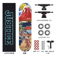 Boiling Point JUSTICE Skateboard Boys Girls Brush Street Travel Double Rocker Beginner Professional 